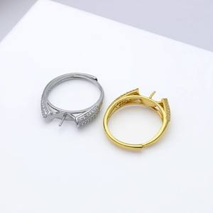 อุปกรณ์ทำเครื่องประดับมุก DIY 10642 แหวนเงินแท้ S925 ตัวเรือนเปล่า ตัวเรือนเงินหนาสำหรับตกแต่งสำหรับผู้หญิง ใส่ลูกปัดขนาด 8-10 มม. - Product Image 4