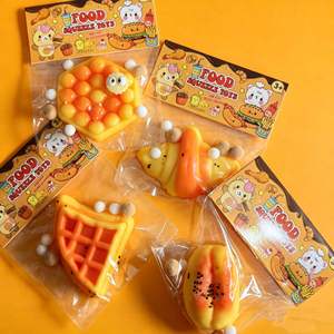 TPR Handmade Soft Stretchy Fluffy <b>Mochi</b> Texture Cake-Shaped Squishy Decompression <b>Toy</b> for Kids - Product Image 2