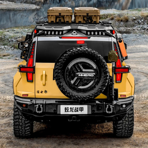 Dongfeng Mengshi Dongfeng M Hero 917 SUV todoterreno New Energy Auto con caja de cambios automática ACC Control de crucero Precio al por mayor - Product Image 3