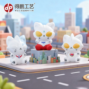 Figuras de resina de gato Ultraman Dp, miniaturas de animales para decoración del hogar y adornos para coche. - Product Image 3