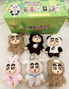 Anime Crayon <span class=keywords><strong>Shin</strong></span>-<span class=keywords><strong>Chan</strong></span> caja ciega de peluche lindo muñeco de peluche caja ciega llavero adorno decorativo regalo de cumpleaños para niños - Product Image 5
