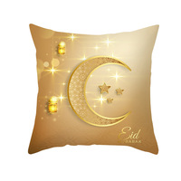 Avigers — housse de coussin noire, or, pour Ramadan Kareem, Eid Mubarak, décoration pour canapé, maison musulmane