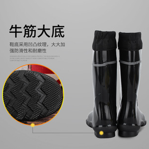 Men's Mid Calf All Black Rain <b>Boots</b> With Reinforced Cotton Padding Thickened Cold Proof Non <b>Slip</b> Wear Resistant For Industrial - Product Image 1