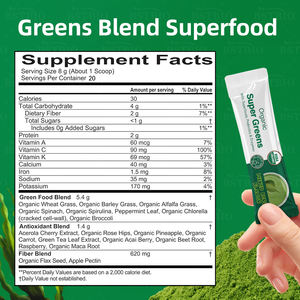 ผงน้ำผลไม้ผสมสีเขียวผงซูเปอร์กรีน Bstbio 8กรัม/20ซอง/ถุงฉลากส่วนตัว - Product Image 4