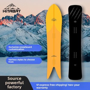 Juego de Snowboard de montaña para niños y adultos profesionales Unisex para temporada de invierno equipo de tallado de estilo libre de esquí al aire libre para esquiar - Product Image 2