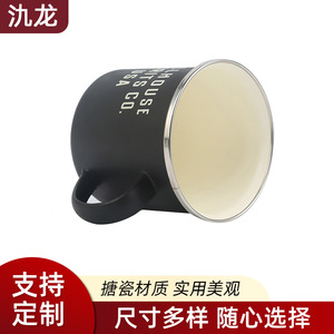 Black Enamel Mug With English Lettering Silver Rim 77g Vintage Style Camping Drink Cup - Product Image 3