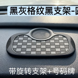 Car Anti-Slip Mat Phone Holder Rubber Dashboard Adhesive Multi-Functional Storage General Use - Product Image 5