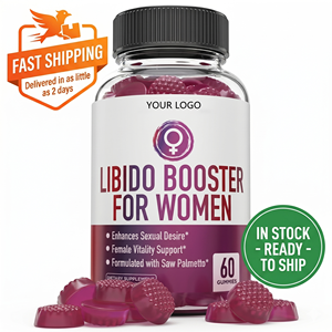 Gummies à la Maca Vegan Booster Naturel avec Saw Palmetto Équilibre Hormonal Complément Vegan pour Hommes et Femmes Gummies pour la Libido - Product Image 1