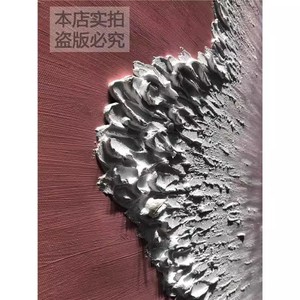 Hand Painted Oil Painting Abstract Ocean Waves 3D Effect Unframed Living Room Decor Artwork - Product Image 3