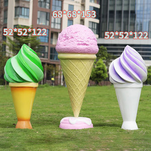 Escultura de Resina Gigante Personalizada de Fibra de Vidrio con Forma de Cono de Helado y Cupcake para Centro Comercial, Tienda o <span class=keywords><strong>Calle</strong></span> - Product Image 1