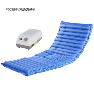 ที่นอนลม Yuebang รุ่น YB 01 หนา 6 ซม. สำหรับผู้ป่วยติดเตียง พร้อมปั๊มลม - Product Image 1