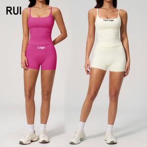 Ensemble de shorts de sport pour femmes RUIQUWIN OEM, ensemble de deux pièces pour le yoga et la remise en forme, vêtements de sport respirants et ajustés pour l'été - Product Image 1