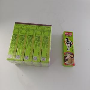 <span class=keywords><strong>Graines</strong></span> de lavable japonais, 30g, 43g - Product Image 2