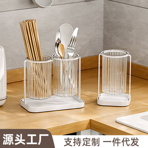 Round Chopstick Holder With Tray See Through Multipurpose Draining Rack For Kitchen Utensil Storage - Product Image 5