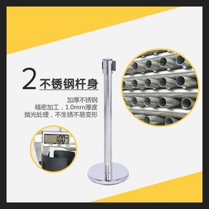 Barrière de file d'attente en acier inoxydable 180 cm avec ceinture rétractable pour aéroport, banque, hôpital, concert - Product Image 4