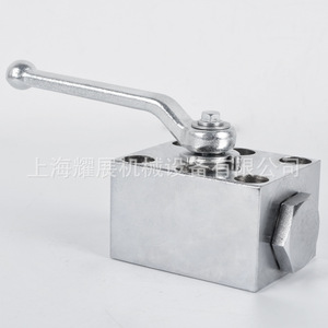 Vanne à bille hydraulique KHP-06 KHP-10 YJZQ-J10B en acier inoxydable pour système hydraulique - Product Image 1