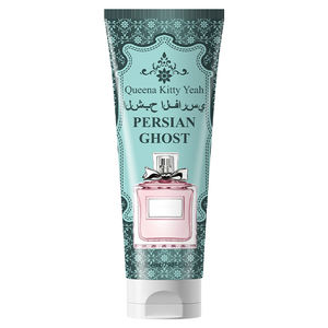 Crema Corporal Herbal Vegana Orgánica Ecológica Nutritiva y Blanqueadora con Vitamina E, 236 ml, Aroma a Manzana, para Uso Nocturno, para Mujer - Product Image 4