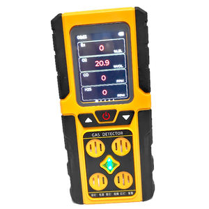 เครื่องวิเคราะห์ก๊าซอเนกประสงค์แบบพกพา DST-B10-G4พร้อมสัญญาณเตือนการตกและเครื่องตรวจจับก๊าซแบบสี่ในหนึ่งเดียว - Product Image 6