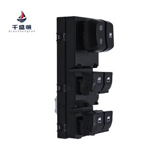 Qsf เหมาะสำหรับ Kia <span class=keywords><strong>ruio</strong></span> สวิตช์ควบคุมหน้าต่าง18-20ปีและ93570H9110สวิตช์กระจกไฟฟ้า - Product Image 5