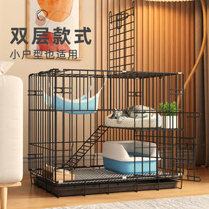 Jaula grande plegable de alambre de acero para gatos, rectangular, de doble capa, con cama y suministros para gatos medianos, para uso doméstico. - Product Image 2