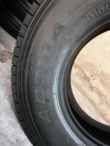 Neumáticos para Camión Chinos 315 70 22.5 315/80/22.5 385/65 R22.5 11r/24.5 315/80R22.5 en Venta - Product Image 4
