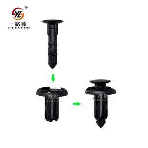 คลิปยึดกันชนรถยนต์ B16 500 ชิ้น/ถุง  หมุดยึดพลาสติกสีดำแบบกด  ถุง PE สำหรับรถยนต์  90505-<span class=keywords><strong>SXO</strong></span>-003 - Product Image 3