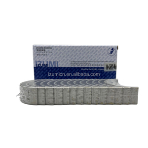 เพลาข้อเหวี่ยงเครื่องยนต์ดีเซล IZUMI S6D95 พร้อมลูกปืนหลัก 6204-28-8100 6204288100 - Product Image 3