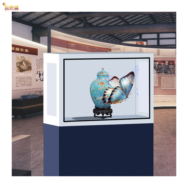 LCD Transparent Cabinet 3D Holographic Display Screen Touch Interactive Intelligent Advertising for Exhibition Halls IP65 SDK