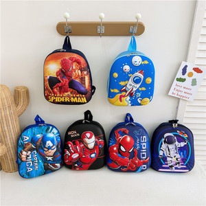 Nueva Mochila Escolar <span class=keywords><strong>de</strong></span> Anime para Niños <span class=keywords><strong>de</strong></span> Primaria (Grados 1-2) con Diseño <span class=keywords><strong>de</strong></span> Dibujos Animados, Carcasa Rígida <span class=keywords><strong>de</strong></span> Nailon y Poliéster, Gran Capacidad - Product Image 1