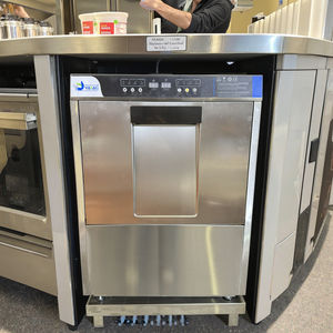 <span class=keywords><strong>Lave</strong></span>-vaisselle compact sous comptoir pour bars, restaurants et établissements |   <span class=keywords><strong>Lave</strong></span>-vaisselle commercial homologué CE - Product Image 1