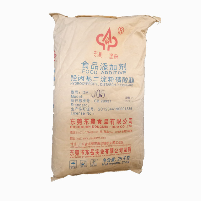 Food Grade Modified Tapioca Starch -Hydroxypropyl Distarch Phosphate (E1442) in China