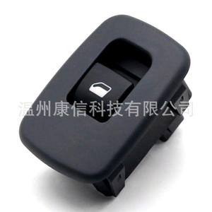 Interrupteurs de lève-vitre en plastique neufs 96637535XT 529076433 compatibles avec la fabrication C5 - Product Image 1