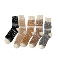 Chaussettes d'hiver pour femmes, motif géométrique nordique, chaussettes tricotées chaudes, douces, confortables, épaisses, décontractées, pour la maison et l'extérieur
