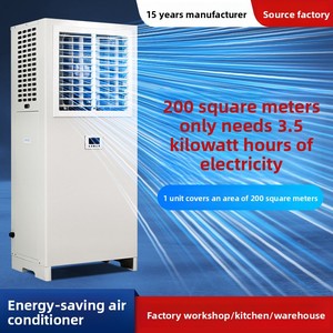Evaporative Industrial Power Saving for Conditioner Model 8 <strong>9000</strong> Large Shopping Mall Supermarket Food Factory Workshop Cooling - Product Image 5