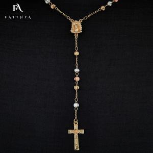 Collar de <span class=keywords><strong>Rosario</strong></span> FN0001 de Sólida Reputación, Cuentas de 6 mm, Centro Místico, Medalla de la <span class=keywords><strong>Divina</strong></span> <span class=keywords><strong>Misericordia</strong></span> de Jesús, Collar Católico - Product Image 5