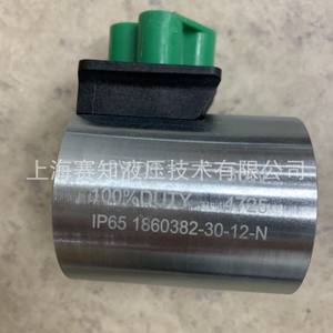 Bobina Parker Original de 12 V CC 1860382-30-12-N 30 W Producto en Estado Nuevo - Product Image 2