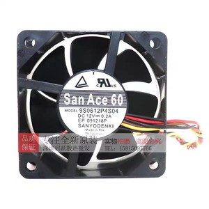 Sanyo 9S0612P4S04 60mm 4 Pin Pwm Ventilateur de refroidissement à double roulement à billes 12V pour boîtier d'ordinateur - Product Image 3