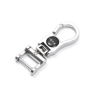 Carabiner Keychain Zinc Alloy Oval Chrome Plating Hard Wearing Home Use - Product Image 2