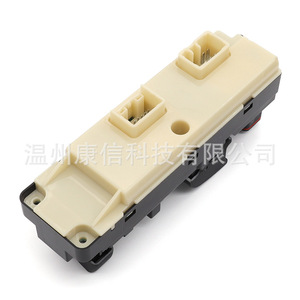 Controlador de Elevalunas Eléctrico ISUZU-Dmax 25779766, Interruptores Aplicables para Camiones - Product Image 2