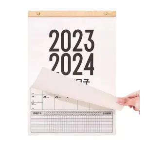 厂家价格批发新年礼物定制挂历2024日历书艺术家日历