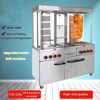 Prix usine Brûleurs à gaz Doner Kebab Machine Grill Shawarma Machine