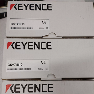 สวิตช์ประตูนิรภัย KEYENCE GS-71N10 ซีรีส์ GS ล็อคแม่เหล็กไฟฟ้ามาตรฐาน NPN แบบสายเคเบิลยาว 10 เมตร GS 71N10 - Product Image 2