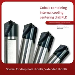 ชุดดอกสว่านเจาะแบบจุดคงที่สำหรับเจาะรูลึกสำหรับเจาะหินอ่อนขนาดเมตริก <span class=keywords><strong>CNC</strong></span> ความเย็นภายในเหล็กความเร็วสูง - Product Image 3
