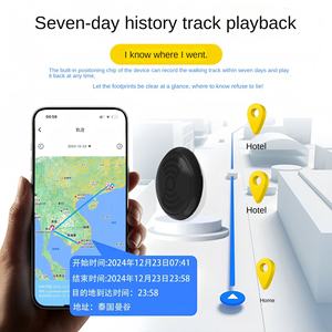 Android IOS Hongmeng Global Anti-perte pour collier d'animal de compagnie, localisateur de suivi d'enfant, positionnement global, lecture de la trajectoire de mouvement - Product Image 3