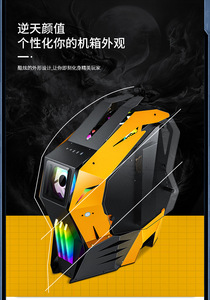 2024 mới hình dạng đặc biệt PC trường hợp máy tính chơi Game trường hợp & tháp với Cooler Fan rgbs <span class=keywords><strong>ATX</strong></span> hình đặc biệt bên - Product Image 2