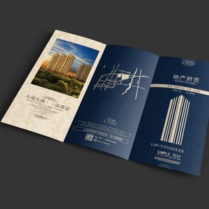 Brochures personnalisées imprimées Yicai Packaging, pliées en trois, pages couleur, estampage à chaud or, affiches, prospectus, dépliants publicitaires - Product Image 4