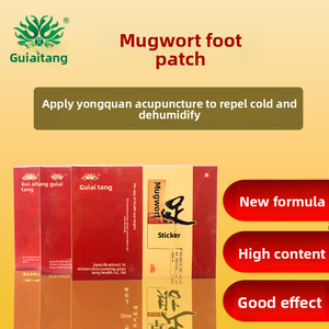 高コンテンツデトックスフットパッチ除湿睡眠補助マッサージ用中国製プラスターパーチ - Product Image 6