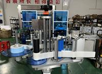 Machine d'étiquetage automatique électrique pour boîtes/cartons à côtés plats avec PLC et moteur pour ligne d'emballage