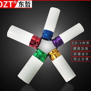ชุดประแจลมสี DZT วัสดุ Cr-V สำหรับซ่อมยางแบบเมตริก - Product Image 1