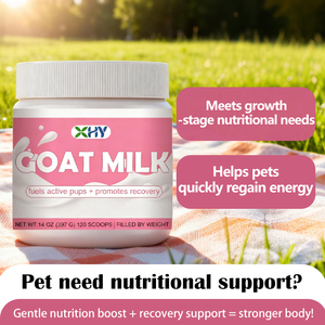 Service OEM/ODM – Poudre de lait de chèvre pour chiots : Complément alimentaire sain pour animaux de compagnie - Product Image 3